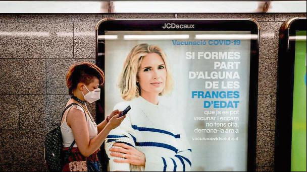 Isabel Celaá anuncia que los alumnos de 12 a 17 años empezarán el curso vacunados