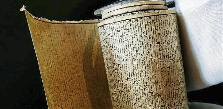 Francia busca mecenas para comprar ‘Los 120 días de Sodoma’ del marqués de Sade