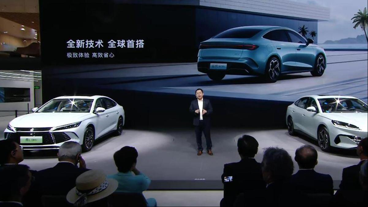 BYD lanzará dos coches híbridos con más de 2.000 kilómetros de autonomía