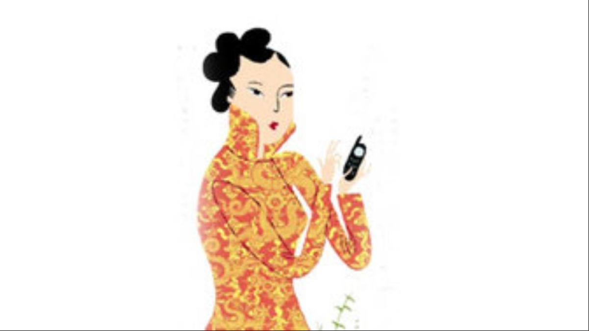 China, superpotencia emergente
