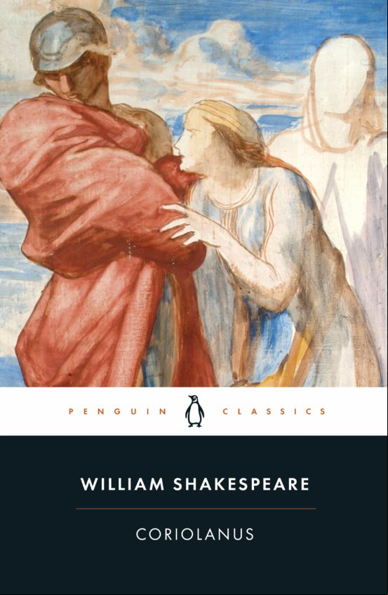 Coriolanus (ebook)