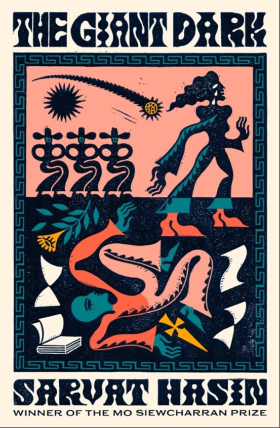 THE GIANT DARK (edición en inglés) THE GIANT DARK (edición en inglés)