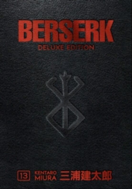 BERSERK DELUXE VOLUME 13 (edición en inglés) BERSERK DELUXE VOLUME 13 (edición en inglés)