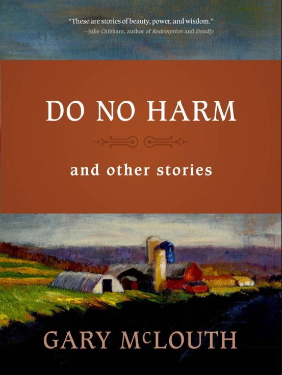 DO NO HARM EBOOK (edición en inglés)