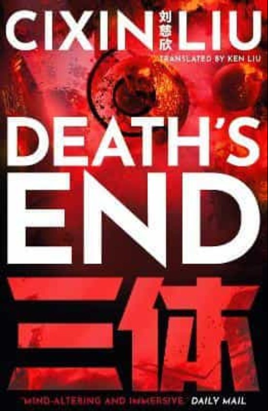 Death S End