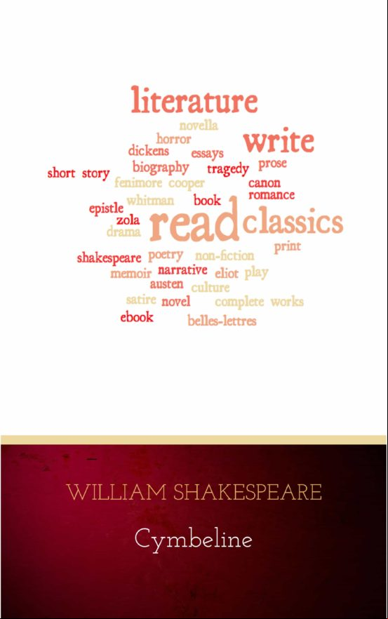 Cymbeline (ebook)