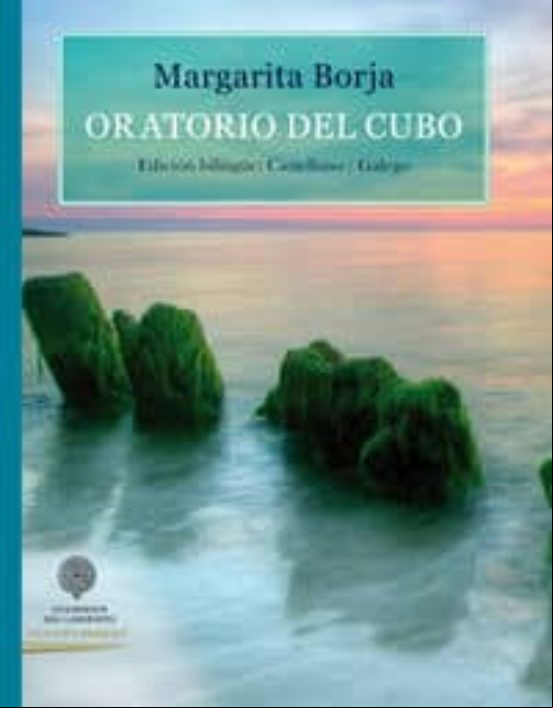 ORATORIO DEL CUBO ORATORIO DEL CUBO