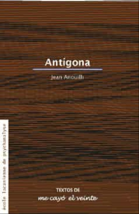 Antigona Antigona