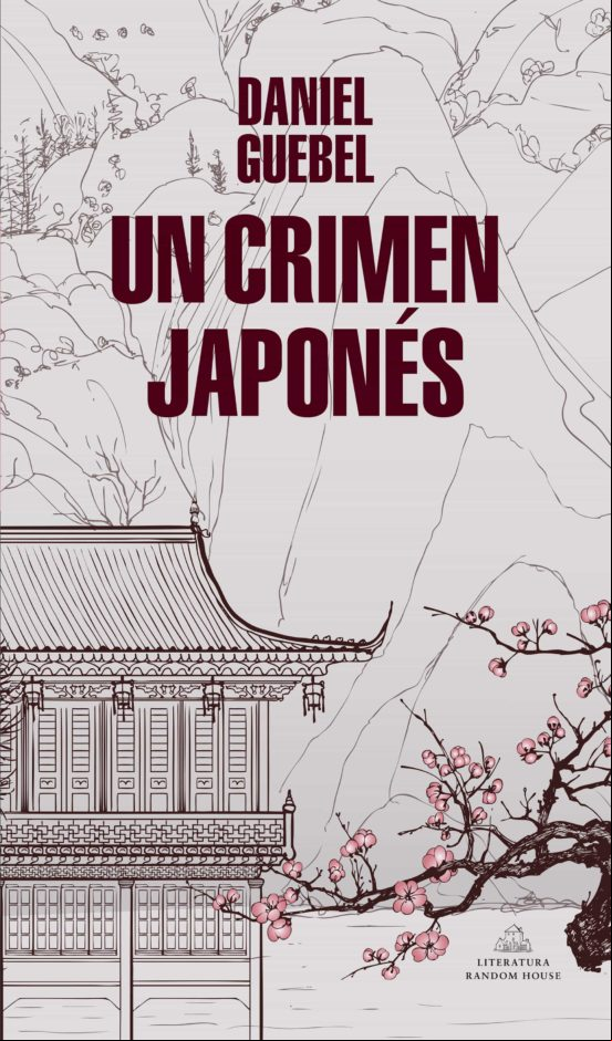 UN CRIMEN JAPONÉS EBOOK UN CRIMEN JAPONÉS EBOOK