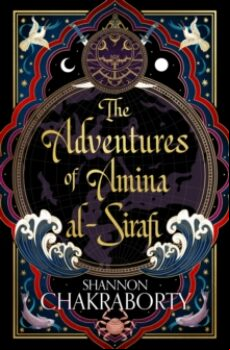 THE ADVENTURES OF AMINA AL-SIRAFI (edición en inglés)