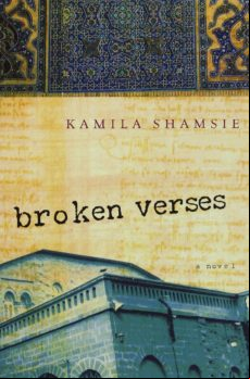 Broken Verses