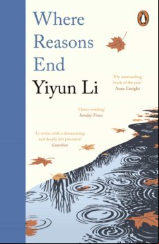 Where Reasons End (ebook)