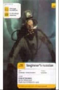 TEACH YOURSELF BEGINNER S RUSSIAN (BOOK + 2 CASS) (edición en inglés)