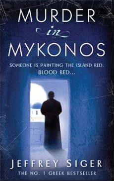 MURDER IN MYKONOS (edición en inglés)