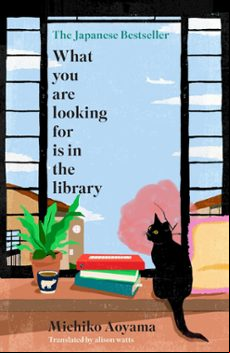 WHAT YOU ARE LOOKING FOR IS IN THE LIBRARY (edición en inglés)