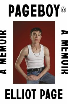 PAGEBOY: A MEMOIR (edición en inglés)
