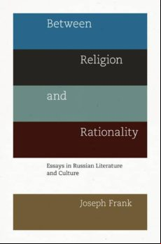 Between Religion And Rationality (ebook)