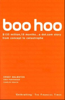 Boo Hoo (ebook)