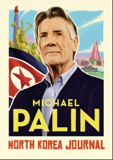 North Korea Journal (ebook)