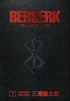 BERSERK DELUXE VOLUME 7 (edición en inglés)