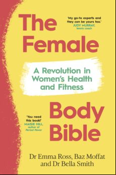 THE FEMALE BODY BIBLE EBOOK (edición en inglés)