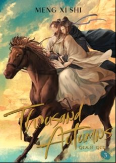 THOUSAND AUTUMNS: QIAN QIU (NOVEL) VOL. 3 : 3 (edición en inglés) THOUSAND AUTUMNS: QIAN QIU (NOVEL) VOL. 3 : 3 (edición en inglés)