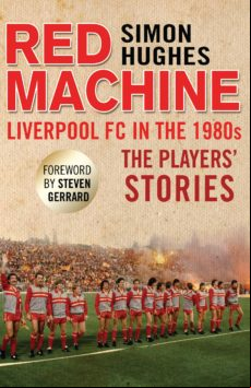 Red Machine (ebook)
