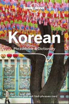 Lonely Planet Korean Phrasebook & Dictionary 7 2020