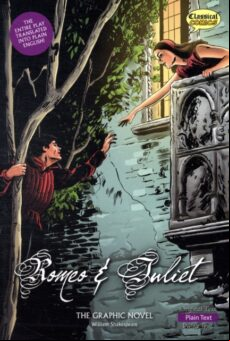 ROMEO AND JULIET (PLAIN TEXT) (edición en inglés)