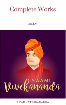 The Complete Works Of Swami Vivekananda (9 Vols Set) (ebook)