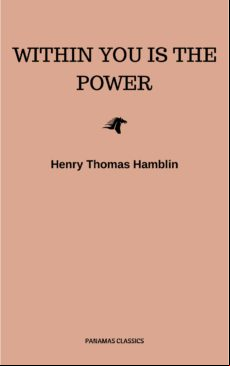 Within You Is The Power (ebook)
