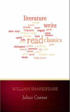 Julius Caesar (ebook)
