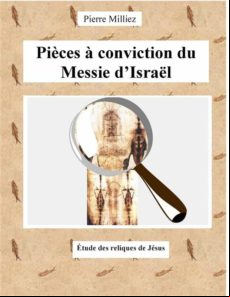 PIÈCES À CONVICTION DU MESSIE DISRAËL EBOOK (edición en francés)