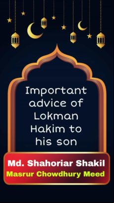 Important Advice Of Lokman Hakim To His Son (ebook)