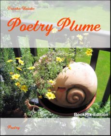 Poetry Plume (ebook)