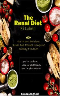 The Renal Diet Kitchen (ebook)