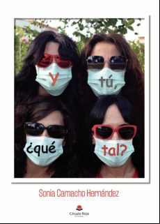 Y Tú ¿qué Tal? (ebook)