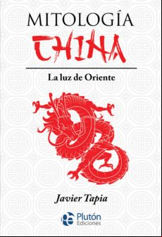 Mitología China (ebook)