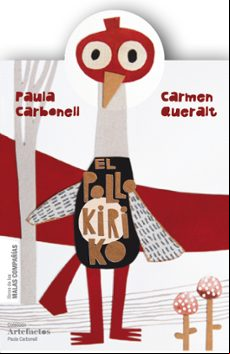El Pollo Kiriko