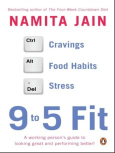 9 To 5 Fit (ebook)