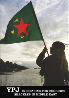 Ypj Is Breaking The Religious Shackles In Middle East (ebook)