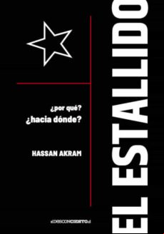 El Estallido (ebook)