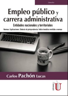 Empleo Público Y Carrera istrativa (ebook)