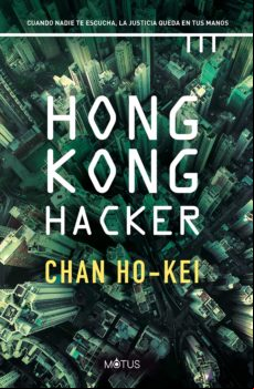 Hong Kong Hacker (versión Latinoamericana) (ebook)