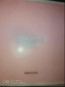 COMPILATION OF POETRY EBOOK (edición en inglés)