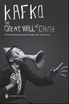 The Great Wall Of China (ebook)
