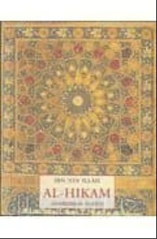 Al-hikam