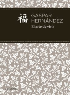 El Arte De Vivir (ebook)