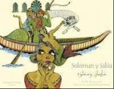 Suleiman Y Salua