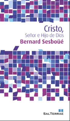Cristo Señor E Hijo De Dios